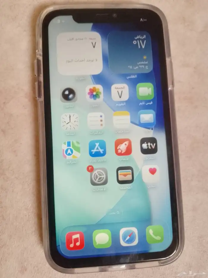 ايفوان 11اسو نضيف 0