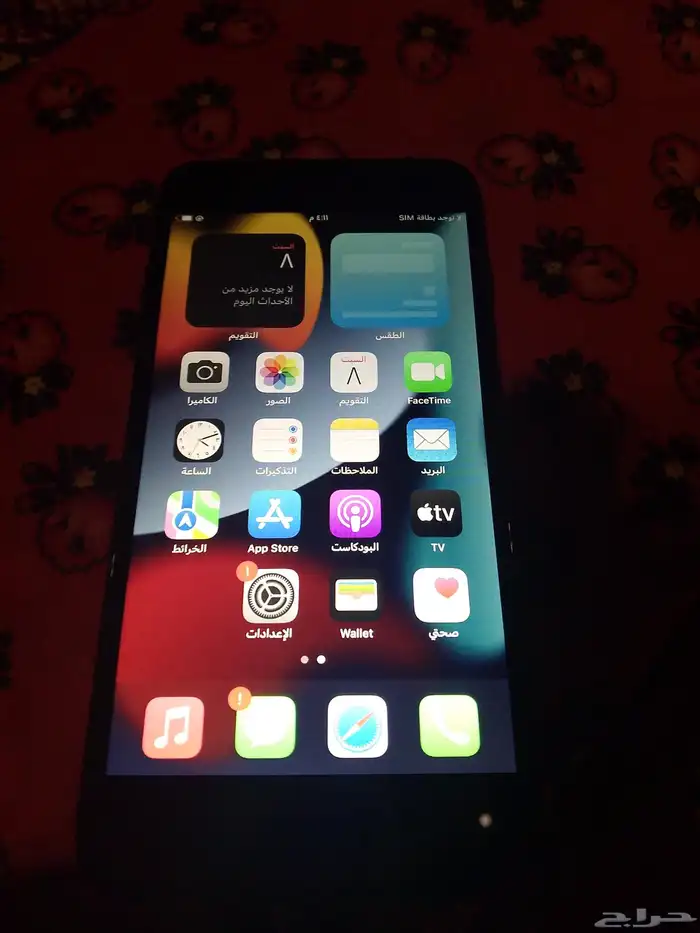 اعرض لكم ايفون 7 بلص الجهاز نظيف فيه تعليق بسيط في الشاشه فق 2