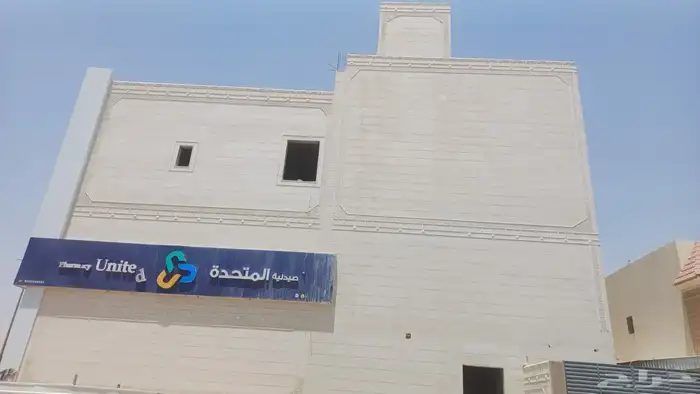 لياسه ملونه بديل الحجر 6