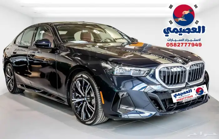 وارد كندا  استيراد العصيمي  BMW 530i 2024 0