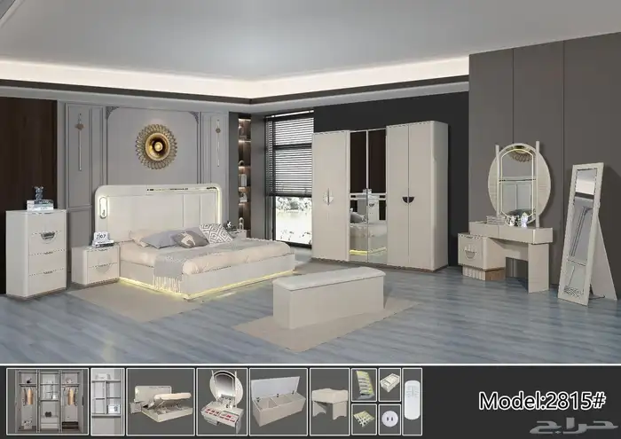 يتوفر لدينا غرف نوم جديد 0