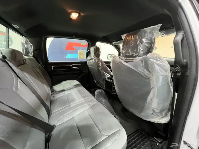 رام غمارتين 6