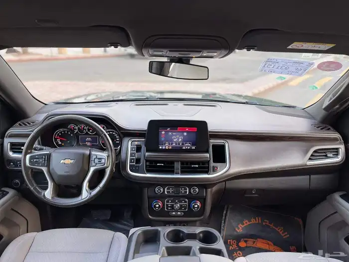 شفروليه تاهو قصير موديل 2021 12