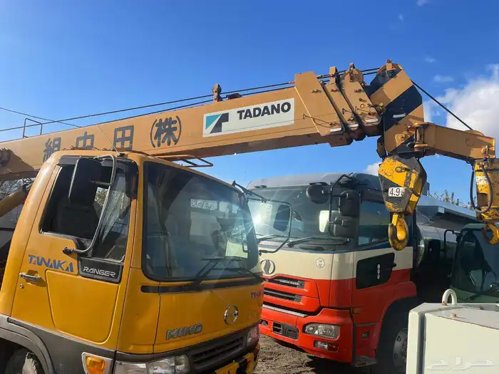 وانش كرين رفعه سله وصندوق العمل سبكه هو كهربائيه هو بويا مكي 0