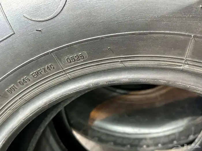 كفرات شاهين هامان مقاس 90017 18