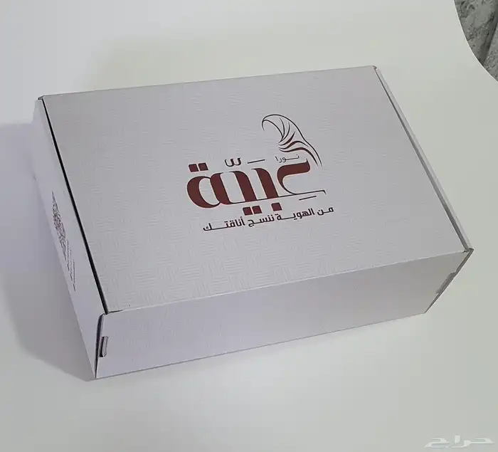 بوكسات دمج 0