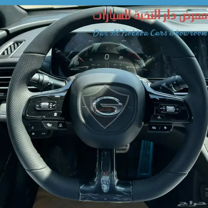 جاك امباو R فل 2026 بنوك وكاش 17