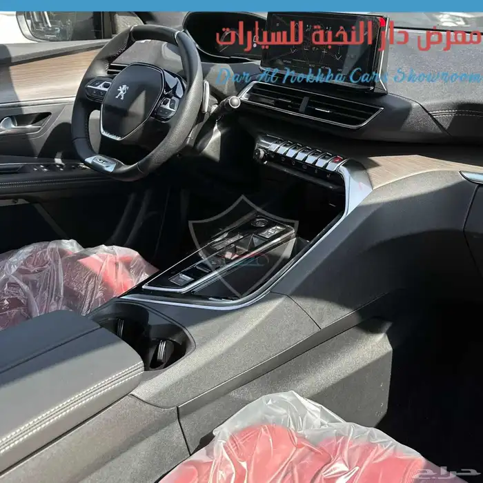 بيجو GT 3008 دفع رباعي 2025 بنوك وكاش 8