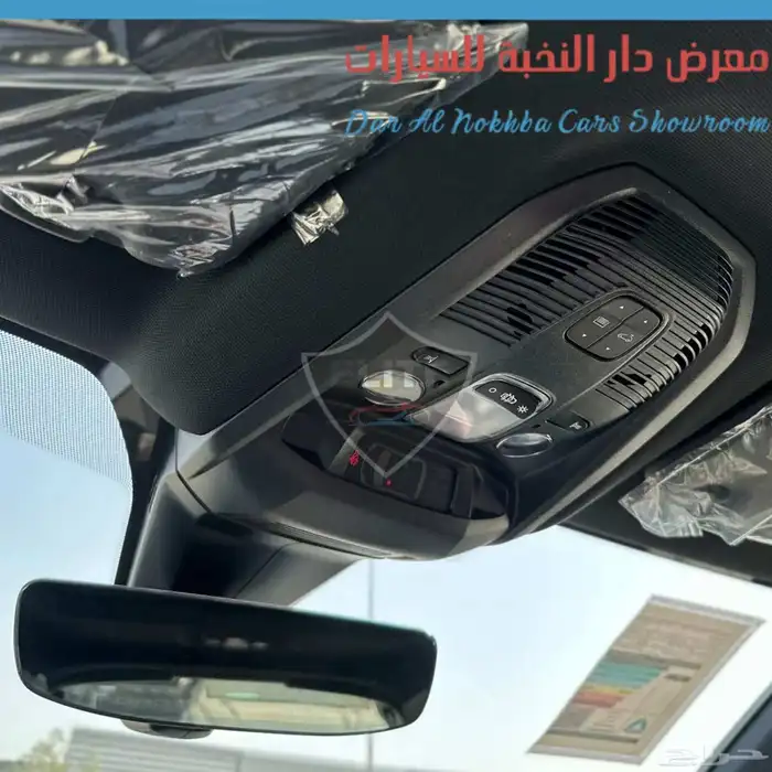 بيجو GT 3008 دفع رباعي 2025 بنوك وكاش 16