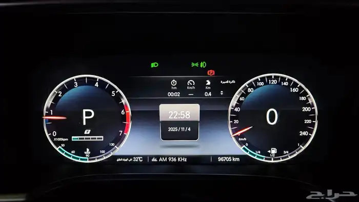 بايك بي جي 2021 فل الفل 20