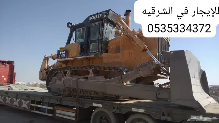 بلدوزر للإيجار 0