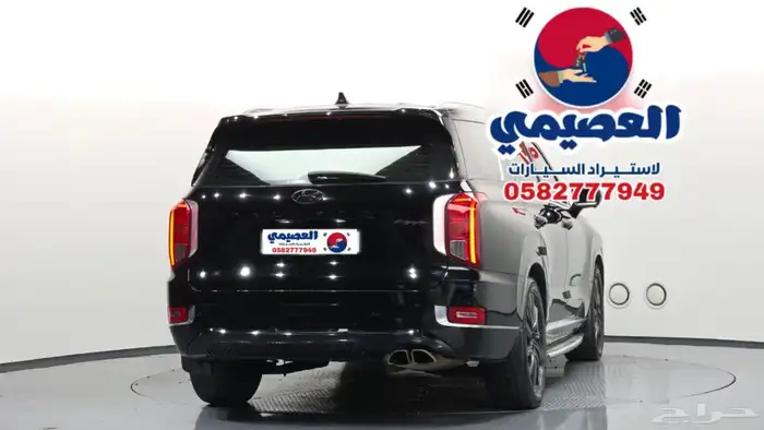 للاستيرادمن كوريا  هيونداي باليسيد 2021 19