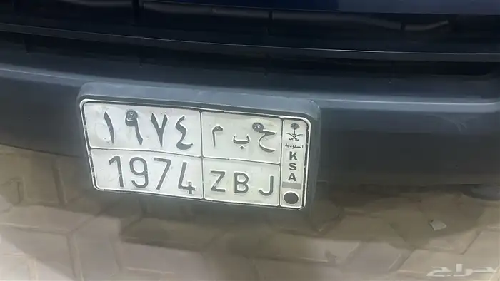 للبيع عدت لوحات مميزه 1