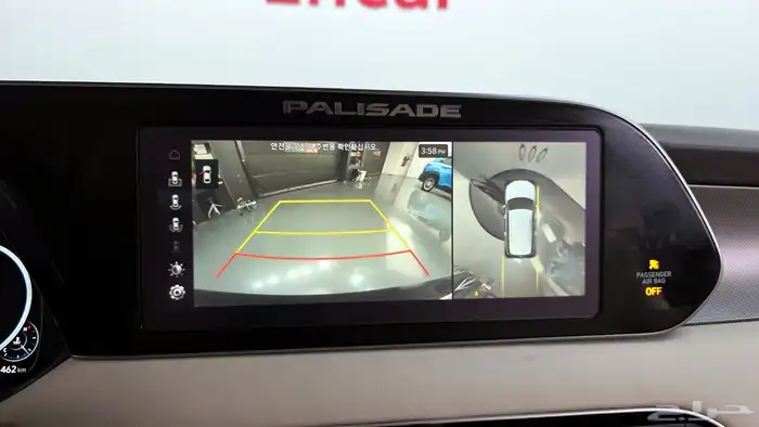 للاستيرادمن كوريا  هيونداي باليسيد 2021 9