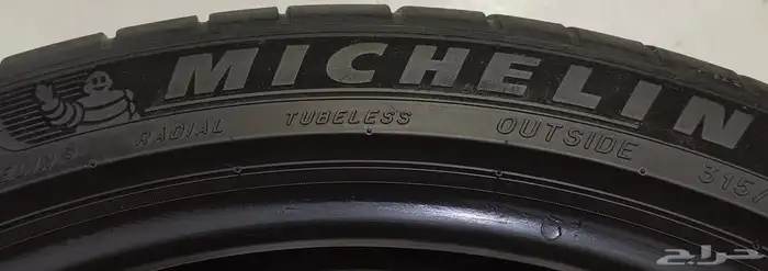 كفرين ميشلان 22 30 315 3