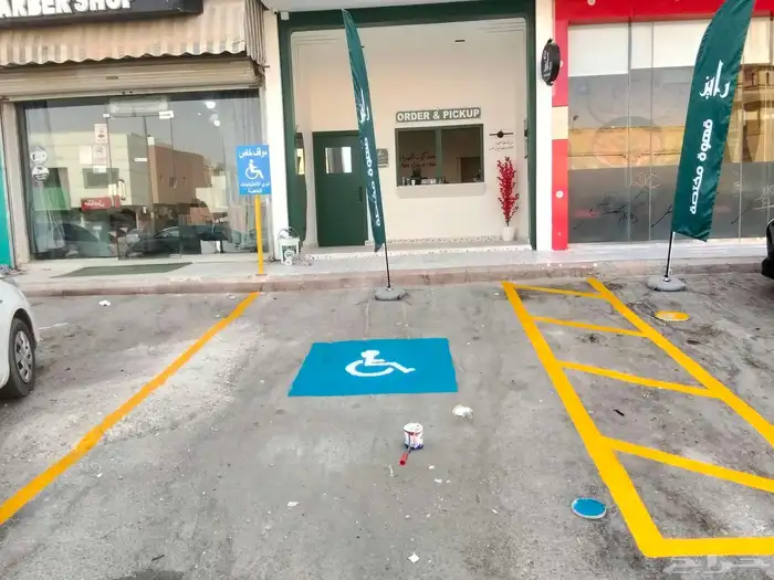 تخطيط مواقف السيارات مع رسم موقف ذوي الاحتياجات الخاصة 5