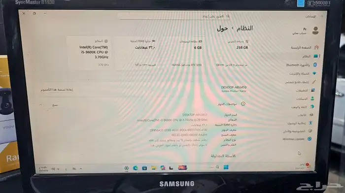 الجهاز كمبيوتر العاب مستعمل 4