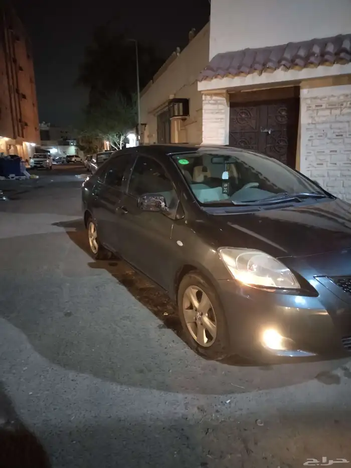 يارس فل كامل 0