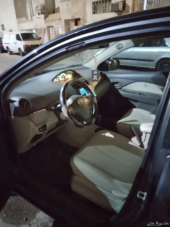 يارس فل كامل 2