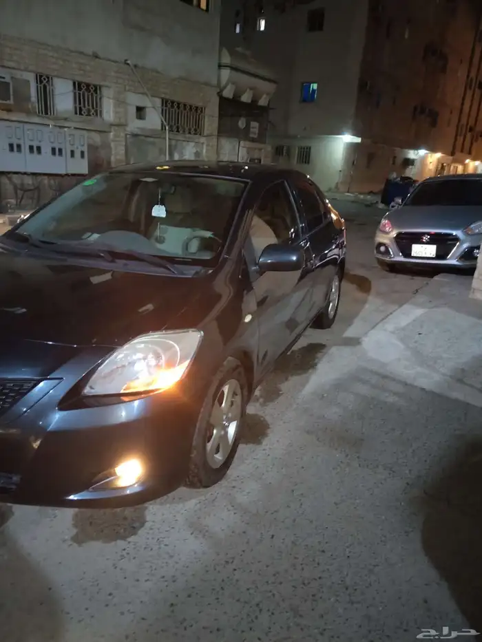 يارس فل كامل 1