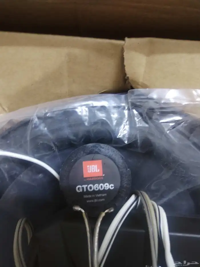سماعات جي بي ال JBL مع تويترات 4
