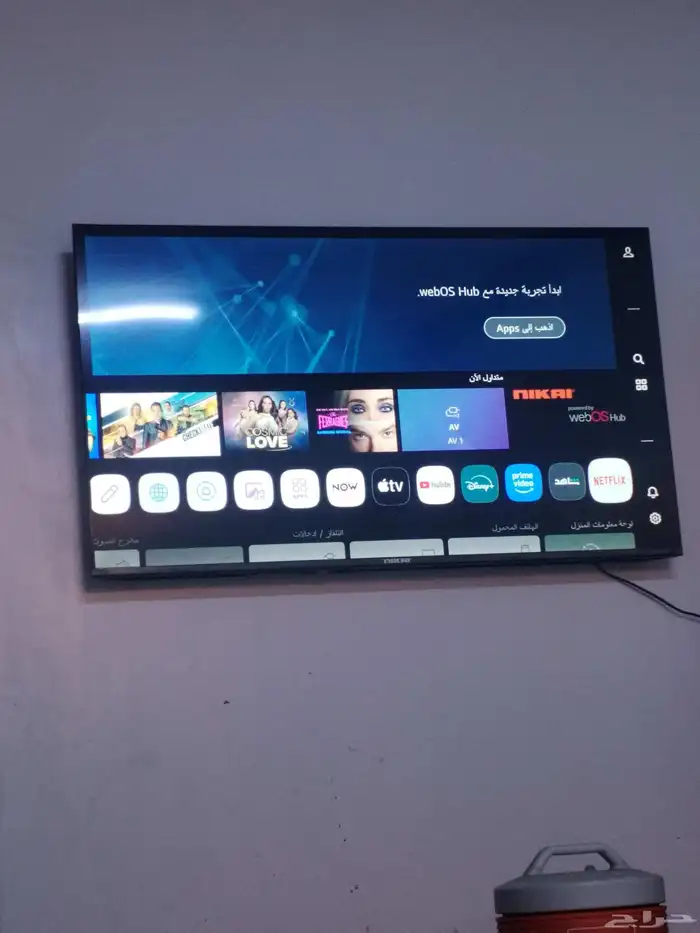 شاشه 50 بوصه 0