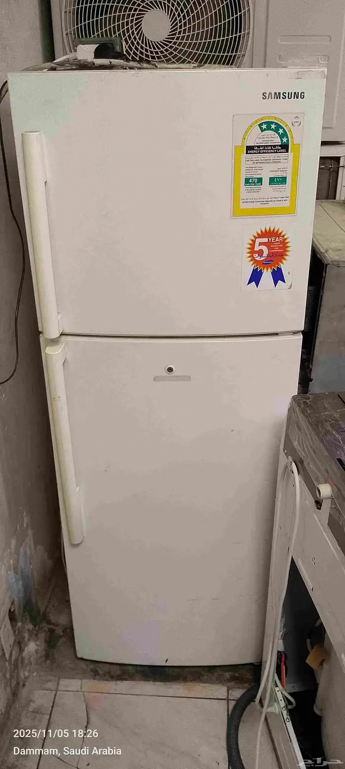 second hand fridge 1