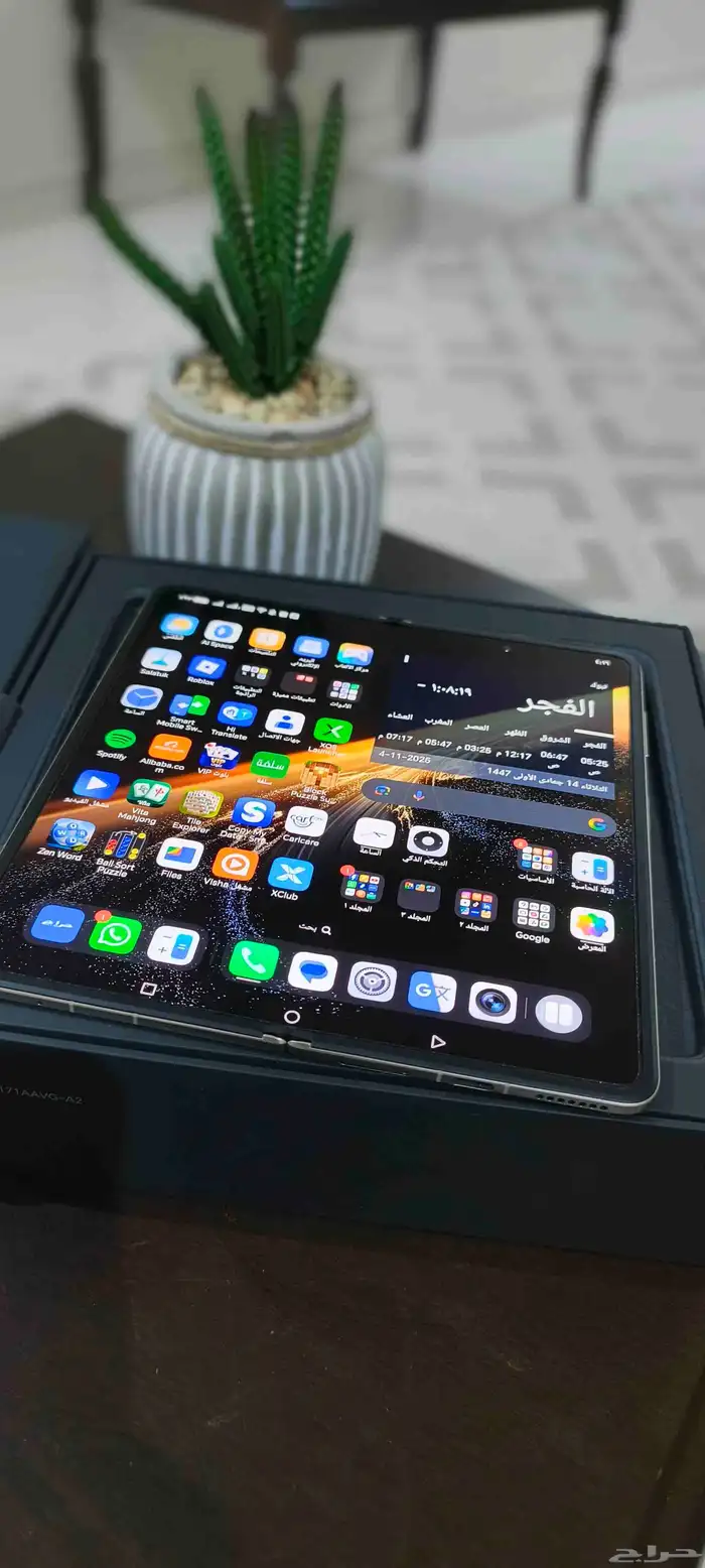 هونر فولد مجيك 5v رامات16 16 0