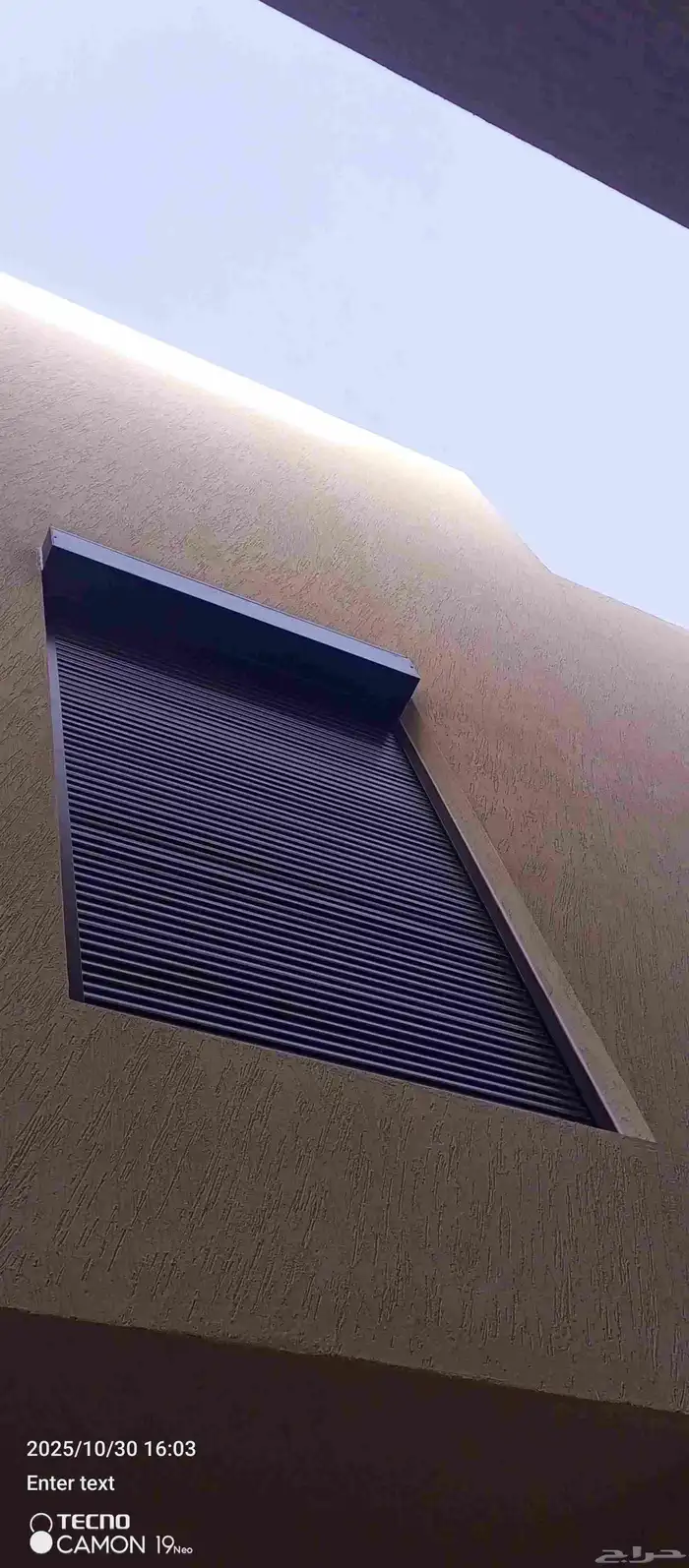 shater for electric 1