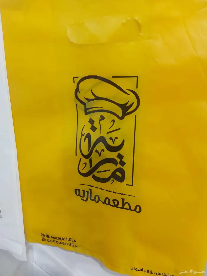 طباعة على النايلون 0