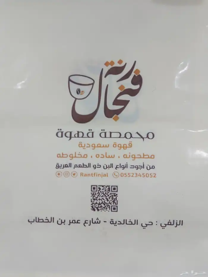 طباعة على النايلون 6