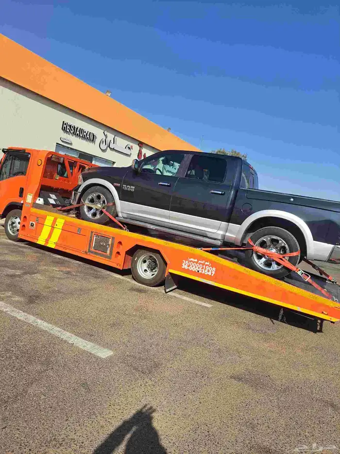 سطحه تبوك لدمام لرياض لقريات عرعر رفحاء 0