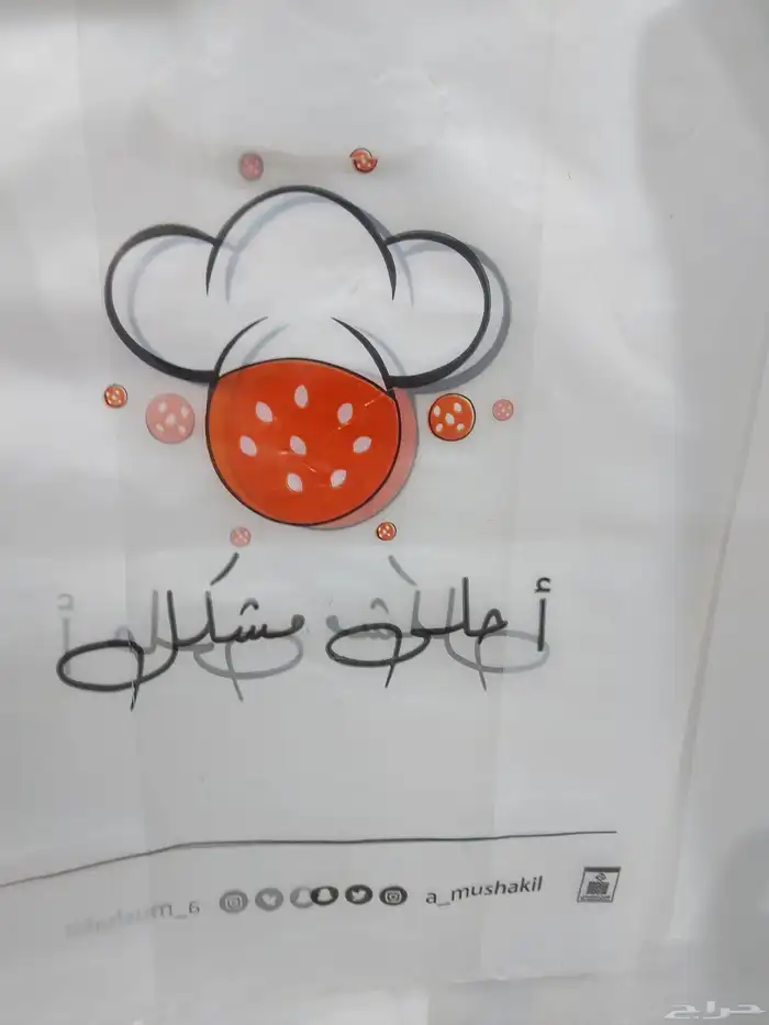 طباعة على النايلون 1