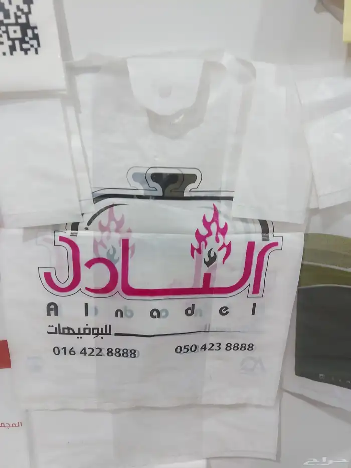 طباعة على النايلون 2