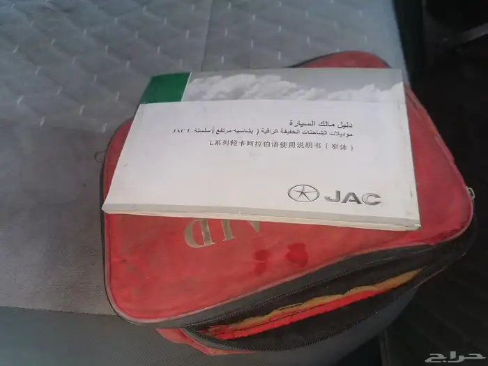 للبيع قلاب 2014 32