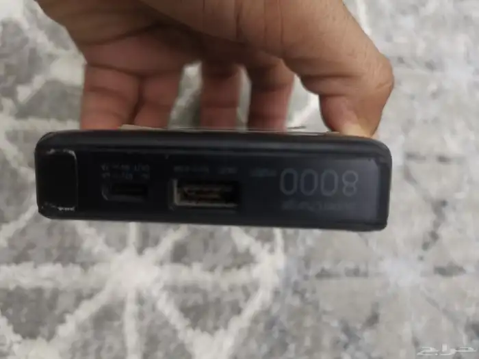 راوتر متنقل 5