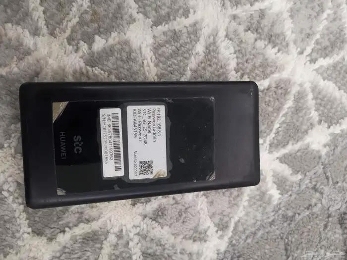 راوتر متنقل 3