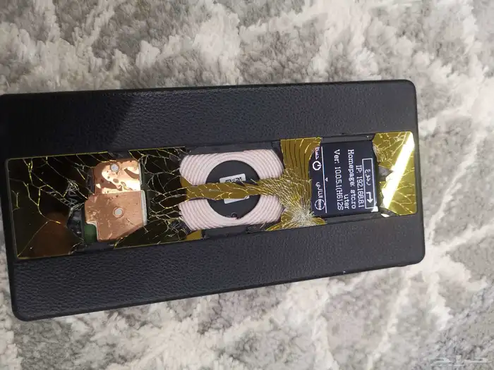 راوتر متنقل 2