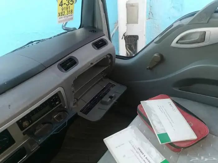 للبيع قلاب 2014 31