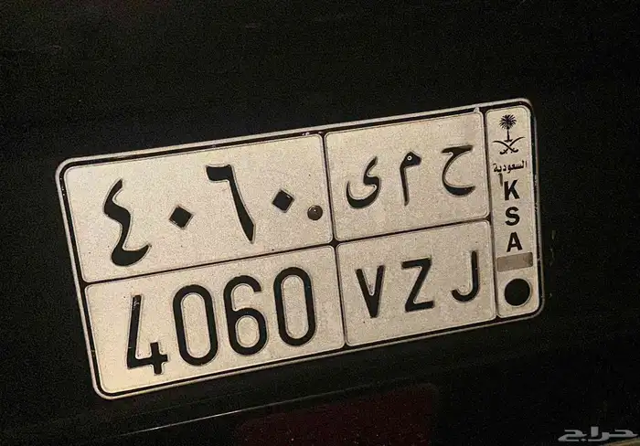 للبيع عدت لوحات مميزه 0