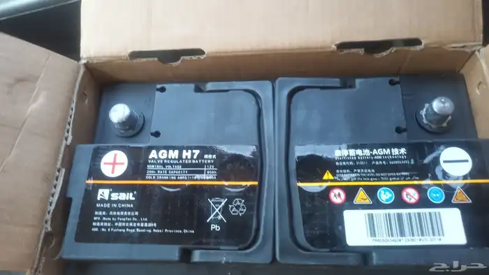 بطاريه سياره جديده 80 امبيرAGM 0