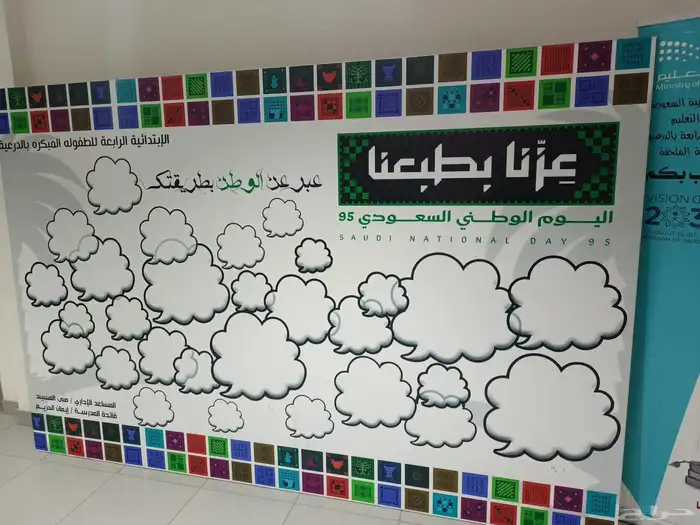 مطبعة مطبوعات للطباعة 5