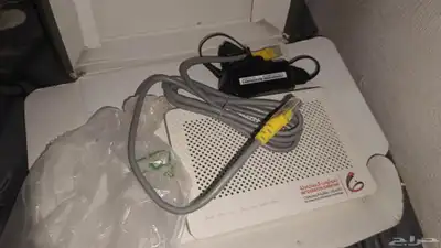 router al salam index