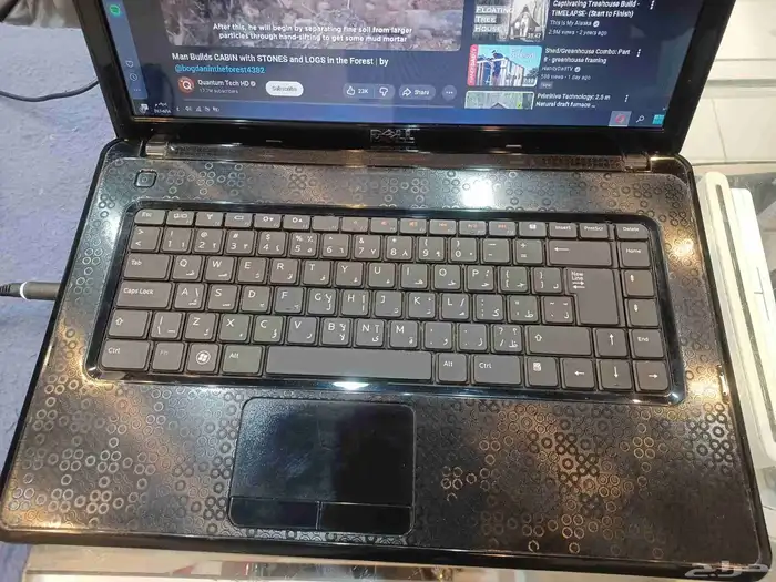 Dell Laptop 1