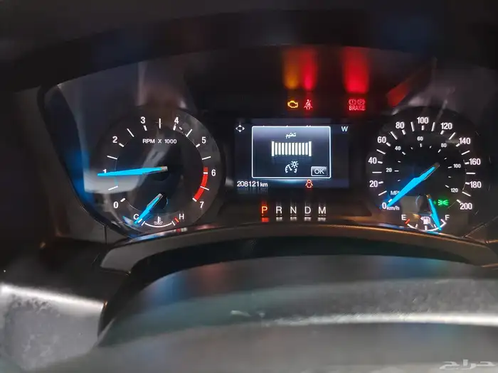 فور اكسبدشن 2017 10