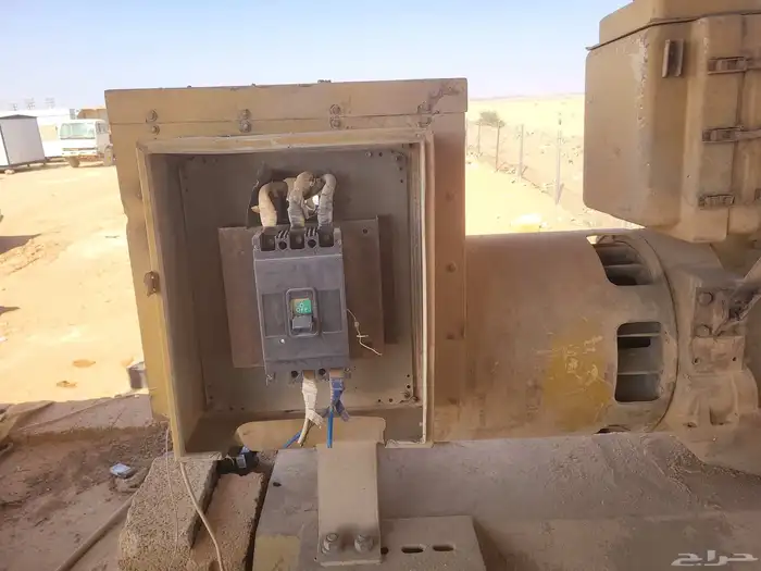 مولد كهرباء 220 1