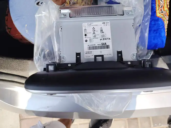 مسجل توسان 2019 2