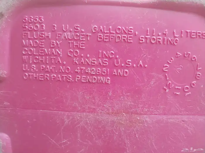 ترمس ماء نوع كولمن امريكي شبه جديد حجم 12 لتر السعر200 ريال 5