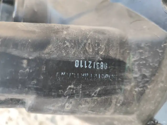 شمعة يارس 2014 وفوق يسار تايلاند L 6