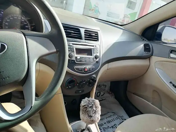 هيونداي اكسنت 15 مودل 7